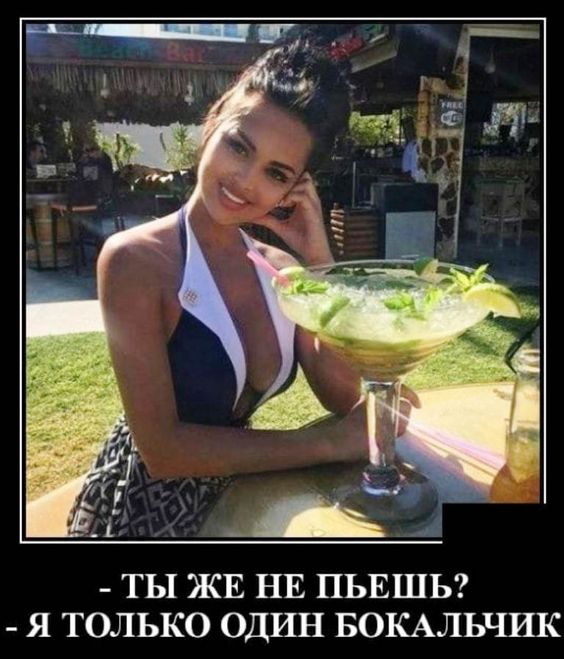 Прикольные и просто красивые картинки 05.01.2024