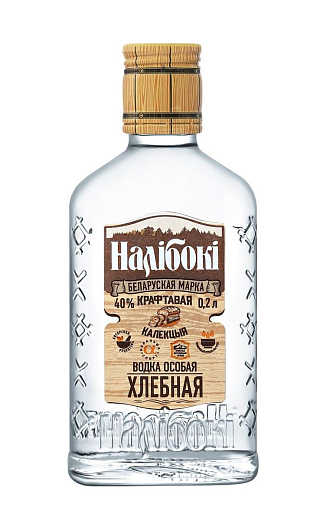 Братья, люди, сёстры, они уже на святое позарились!