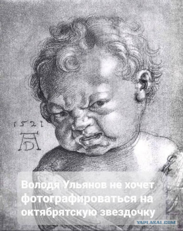 Разное