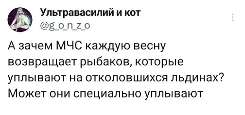 Как это, каждый день копаться в *овне?