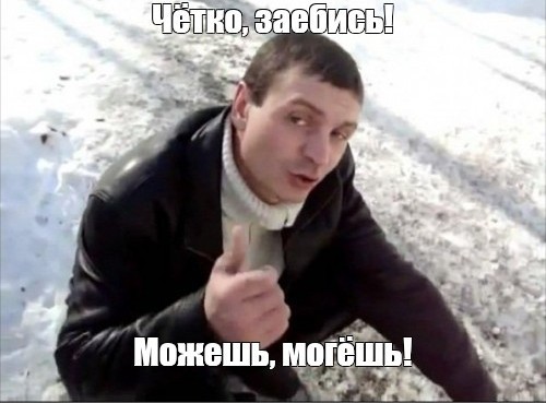 В подарок