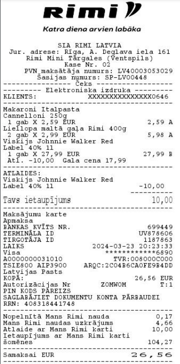 Сколько стоят продукты Латвии