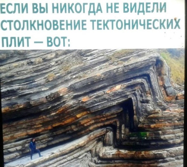 Ура, товарищи! Понедельник!