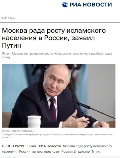 В Одинцово неизвестные устроили поножовщину прямо на проезжей части