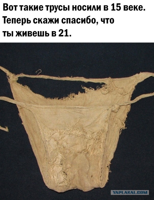 Так себе картинки 28.07.24