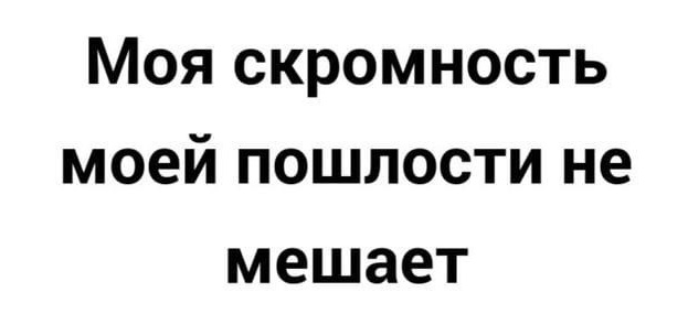 Эмильен! По машинам!