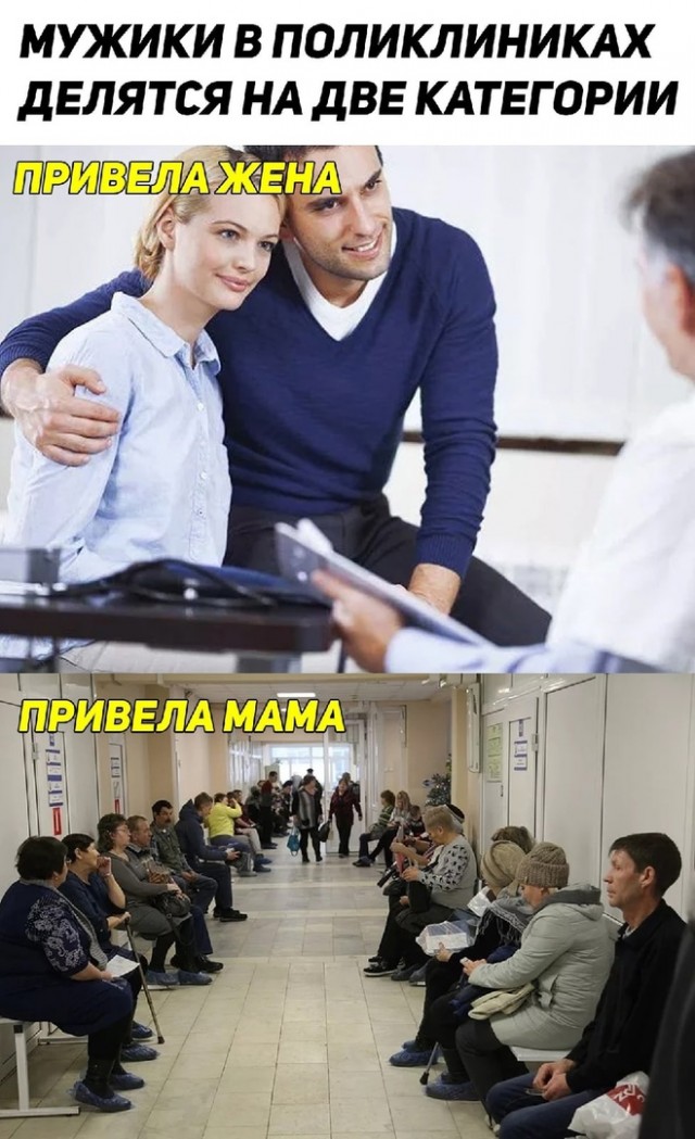 Так себе картинки 13.10.24