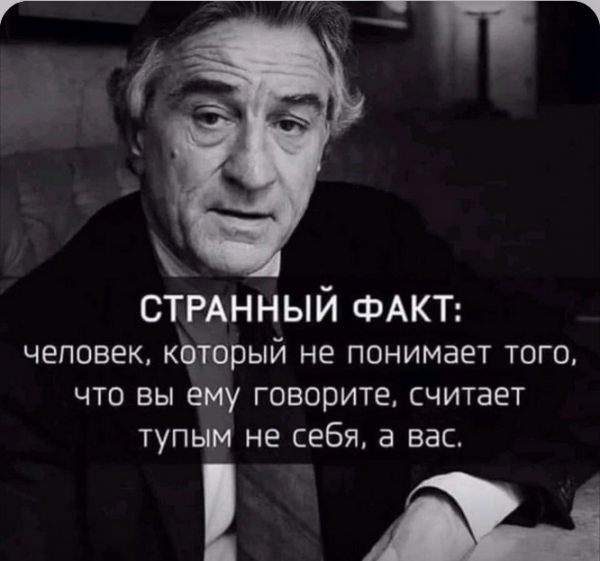 Немножко для пятницы. Солянка