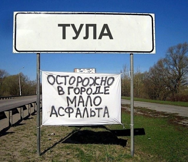 Завалялось тут случайно немного забавных картинок