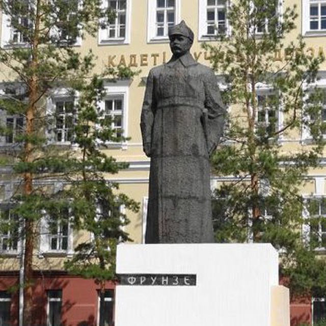 140 лет назад, 2 февраля 1885 года, родился Михаил Васильевич Фрунзе