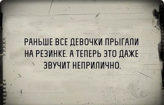 35 картинок от соседа Петросяна