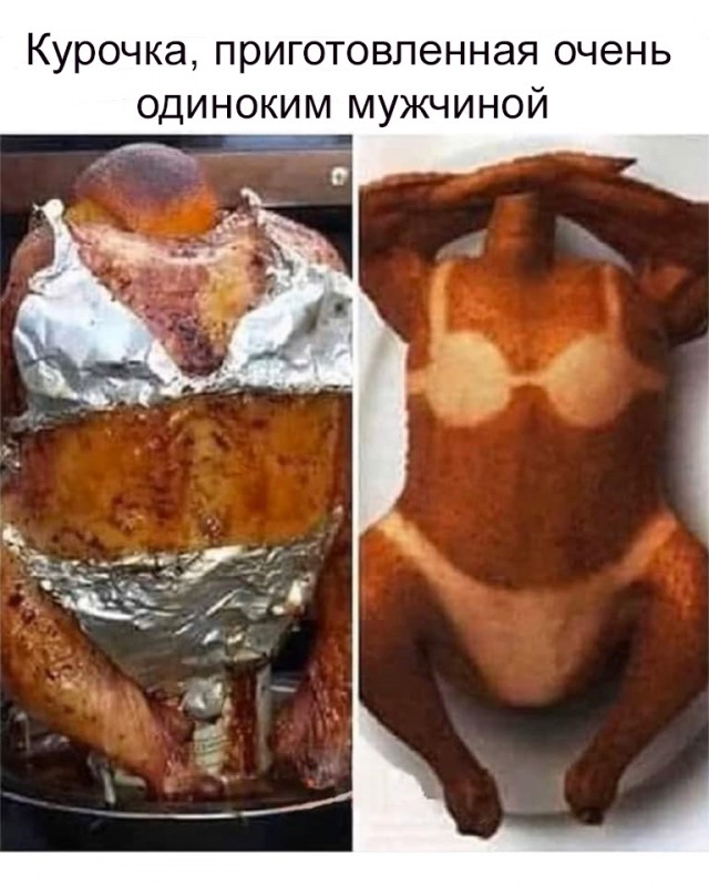 Завалялось тут случайно немного забавных картинок