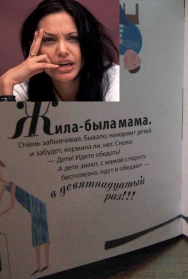 Завалялось тут случайно немного забавных картинок