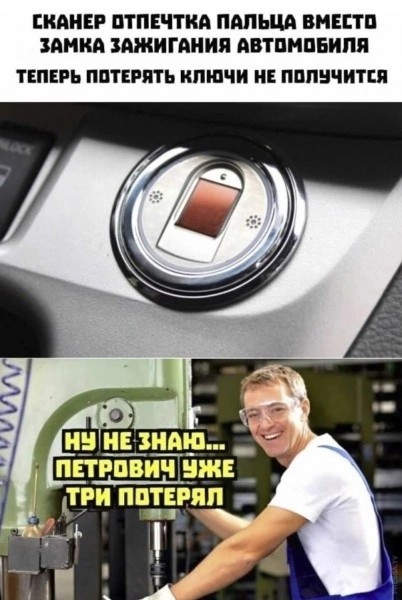 Скучновато как то....