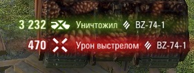 Wargaming 62