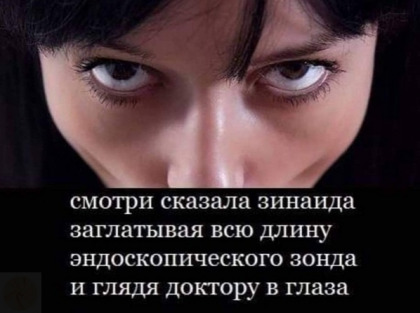 10 из просторов