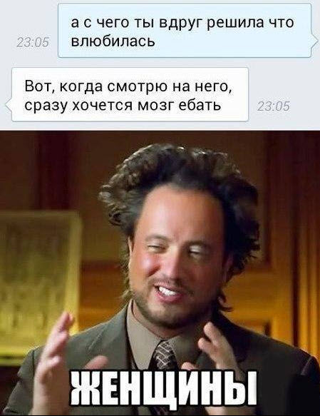 Отборные баяны 10-летней выдержки - LADY'S- Edition