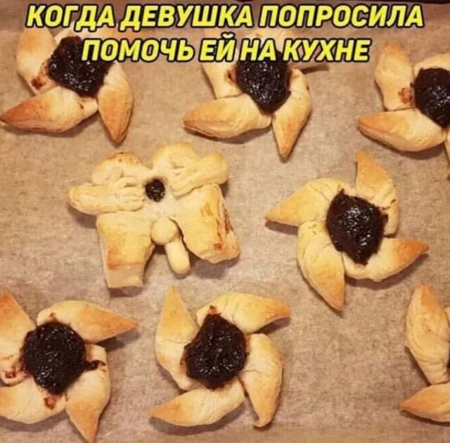 Забавные и не очень скромные картинки - 5