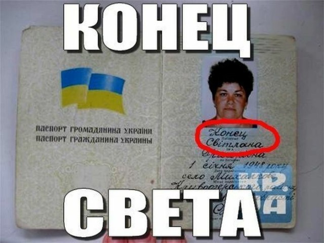 Хроники погибшего мира: конкурс рассказов