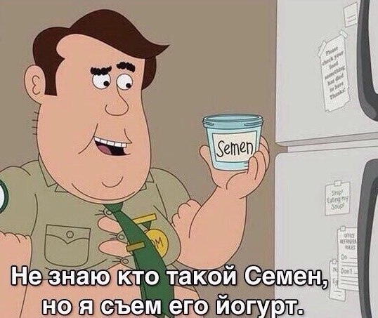 Пусть понедельник не будет столь тяжелым