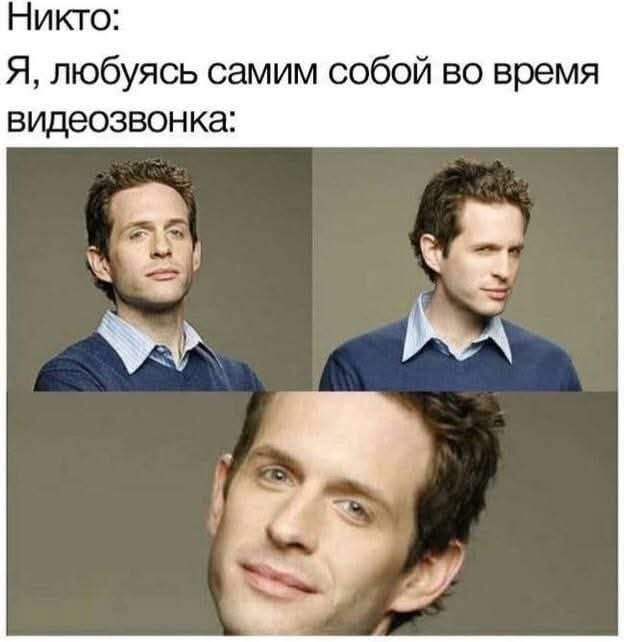 Картинки для деградации 53 (разной степени свежести)