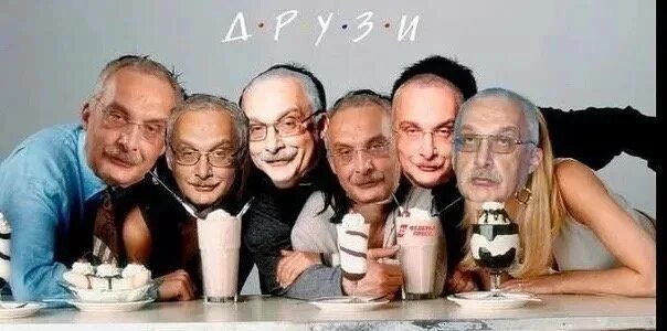 Любое дело с друзьями становится приятнее