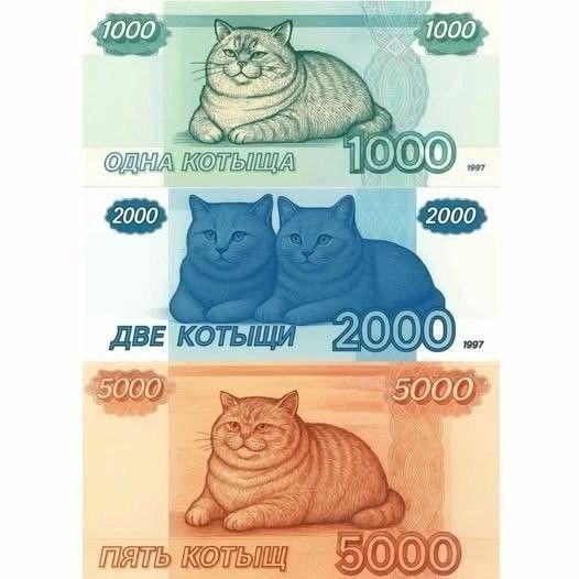 Куча мала 3