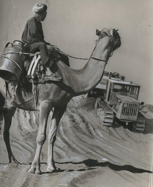 Фотографии из прошлого нашей страны – 121