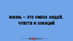 Картинки разные