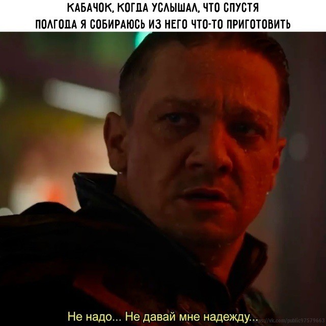 Среды картинки