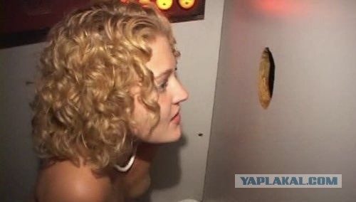 Обращение