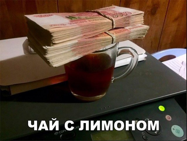 А не побаянить ли мне по старой памяти