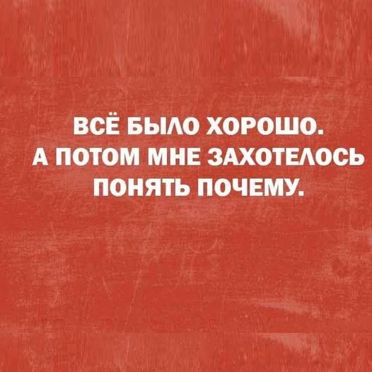 Картиночки, баянчики 31 января