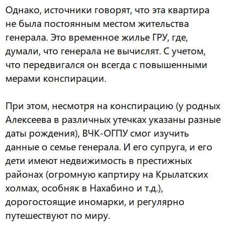Вот она — настоящая поддержка кремлёвских башен...