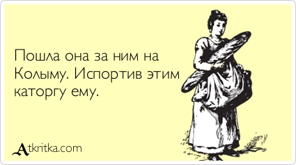 «Не от кого рожать»
