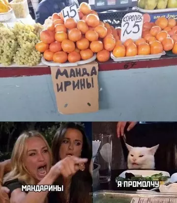 Картиночки, баянчики 13 марта