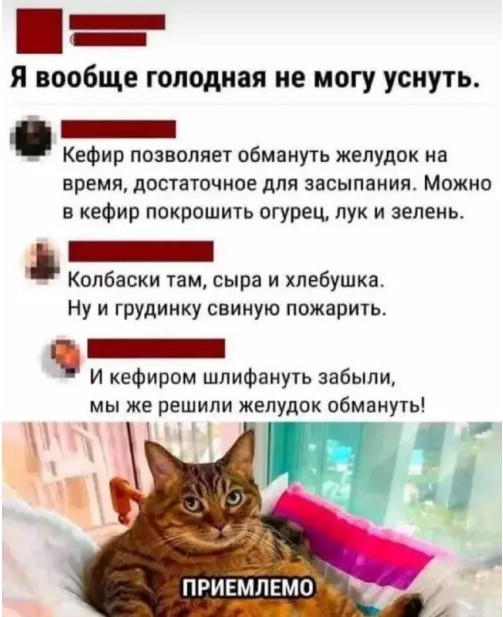 Картиночки, баянчики 28 марта
