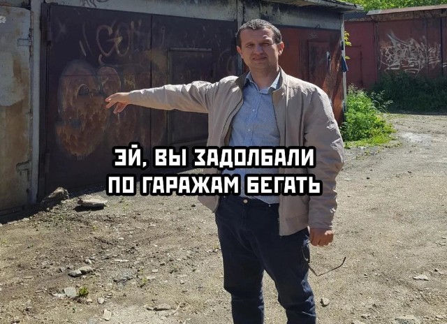 Ностальгия разных времен! Смешались в кучу кони, люди...