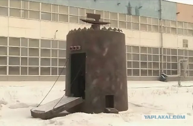 Бандура в аэропорту Кемерово