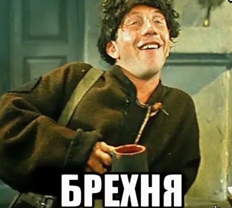 51,3 Тбит/с
