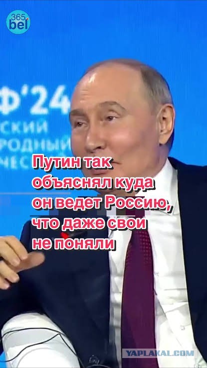 *БАЯН*Путин завтра проведет совещание с членами правительства
