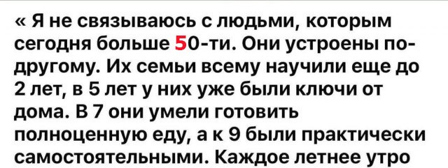 Немного картинок в четверг