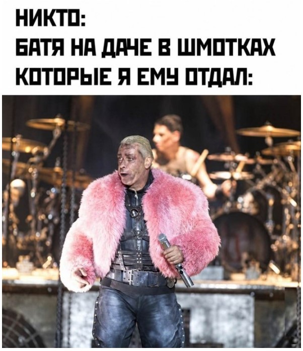 Картинки для деградации 242 (разной степени свежести)
