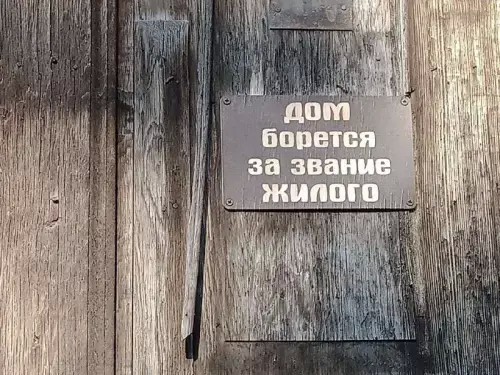 Так себе картинки 27.07.26