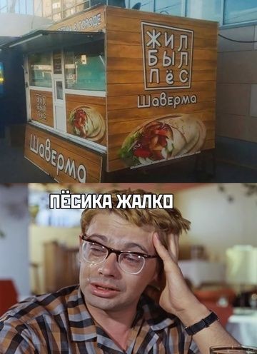 Так себе картинки 31.07.26