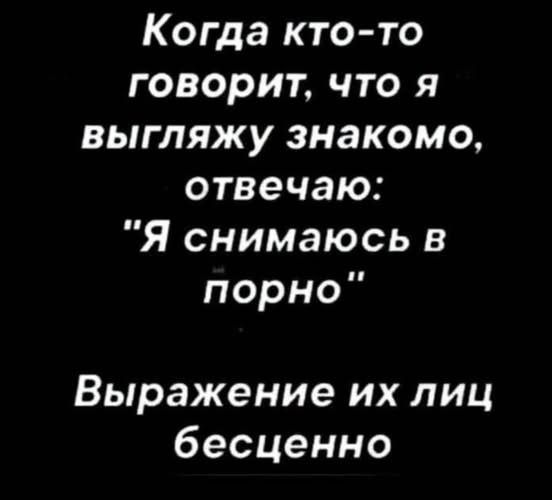 Изображения для сокращения лицевой мускулатуры