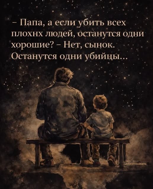 Так себе картинки 03.09.26