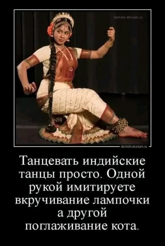 Картинки для деградации 272 (разной степени свежести)
