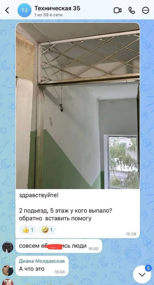 Картинки на субботу