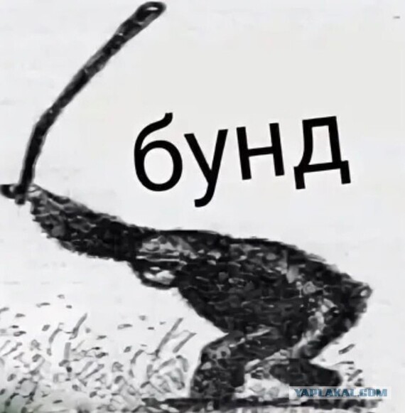 «Подтвердите, что вы не робот»